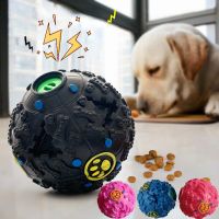 Dog Food Toy Pet Leaking Ball Puppy Snack Ball Color Strange Squeaky Toy Bite Resistant Sound Chew Toy Puzzle Ball Dog Supplies