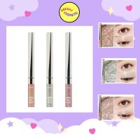 ETUDE Shine Fix Eyes Glitter