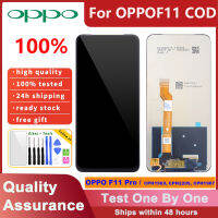 คลาส A จอแอลซีดีสำหรับ OPPO F11โปร CPH1969หน้าจอสัมผัสแอลซีดีอะไหล่แอลซีดีดีจิไทเซอร์ + กระจกเทมเปอร์ + เครื่องมือซ่อม