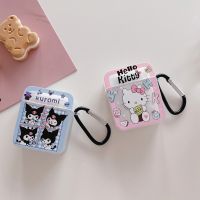 【ร้อน】 เคสหูฟัง Kuromi &amp; Kitty รอบด้านพร้อมจี้สำหรับ AirPods Gen 1/2, Gen 3, หูฟัง Pro