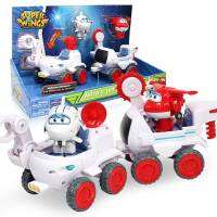 Super Wings(ซุปเปอร์วิงส์) Astra Moon Rover ของเล่นซุปเปอร์วิงส์ SW720840A