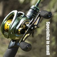 【CW】 Fishing Reel Baitcasting Drag 8kg Ratio 6.3：1 Micro-Throwing Goods Accessorie