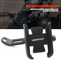 ◎ สำหรับ KAWASAKI Versys 650 1000 X300 Versys650 Versys1000 Versys-ขายึดขาตั้ง GPS ที่จับโทรศัพท์มือถือมือจับรถจักรยานยนต์ X300