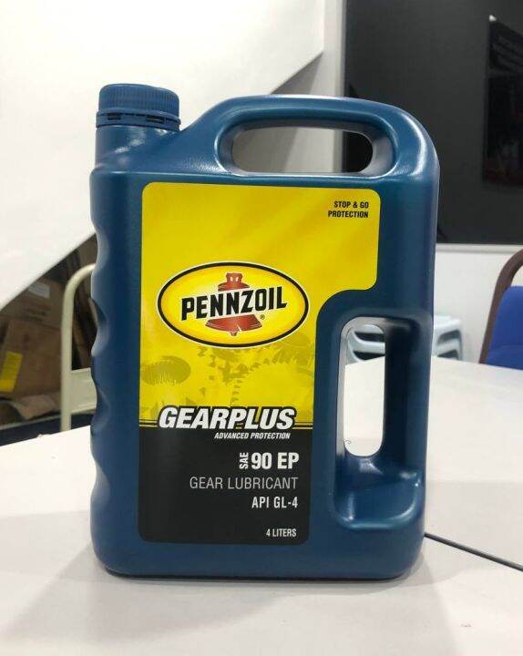 Pennzoil SAE90 EP GL 4 Gear Lubricant Oil 4 Liter Gear Plus Minyak Gear