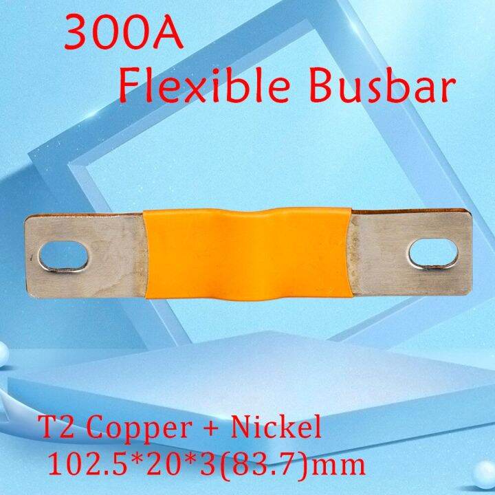 Flexible Busbar 200A 300A Overcurrent Capability 3.2V 272Ah