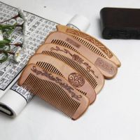 Natural Peach Wood Comb 1 pcs. with closed teeth anti-static beard comb head massage hair care brush travel