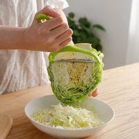 Stainless Steel Cabbage Slicer Vegetables Graters Cabbage Shredder Fruit Peeler Potato Zester Cutter Kitchen Gadgets