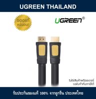 Ugreen HDMI Flat Cable Full Copper 19+1 HD101(สายแบน)