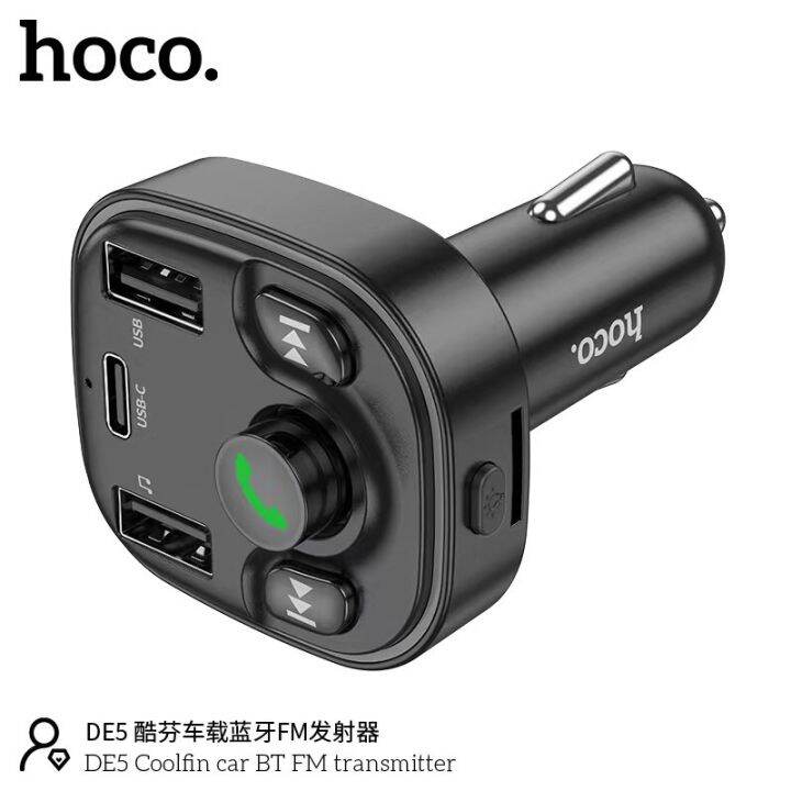 hoco-de5-บลูทูธ-ในรถยนต์-หัวชาร์จรถ-car-bluetooth