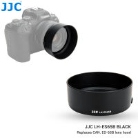 JJC ES-65B เปลี่ยนเลนส์ฮู้ดเข้ากันได้กับ Canon RF 50มิลลิเมตร F1.8 STM เลนส์สำหรับ EOS R6 Ra R RP R5 C70กล้องเลนส์อุปกรณ์เสริม