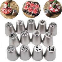 【hot】¤  1Pc Nozzles Icing Piping Pastry Seamless Decorating Mouth Baking Tools