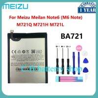 ใหม่ Original BA721แบตเตอรี่4000MAh แบตเตอรี่สำหรับ Meizu Meilan Note6 M6หมายเหตุ M721Q M721H M721L โทรศัพท์สมาร์ท Bateria