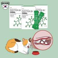 Doctor by cat อาหารเสริมวิตามินดูแลช่องปาก