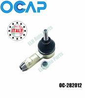 คันชักนอก (Tie Rod End) ออดี้ AUDI 80/90  ปี 1986 (ราคาต่อชิ้น)