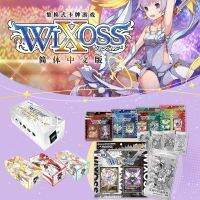 2023 Genuine WIXOSS Cards New Collectible Cards Starting Deck Selection Infected Anime Pre-Set Card Simplified Chinese Version