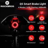 ROCKBROS จักรยานแสงสมาร์ทไฟท้ายเบรก Sensing จักรยานไฟท้ายอาน Seatpost กันน้ำ LED ชาร์จขี่จักรยานไฟท้าย