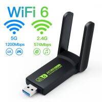 Wi-Fi 1800Mbps 6อะแดปเตอร์ USB 5G/2.4GHz USB3.0เครื่องส่งสัญญาณไวไฟไร้สาย802.11ax เสาอากาศกำลังส่งสูงการ์ดเน็ตเวิร์ก Windows 10 11