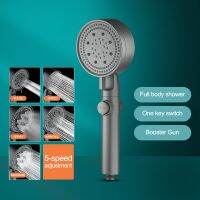 High-pressure Shower Head 5-speed Adjustment Mode Water-saving One-key Stop Water Hand-held Shower Head Bathroom Accessories