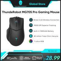 Thunderobot MG705 Pro Dual-Mode Radio Gaming Mouse Macro Programmable Rechargeable Typec Wired 12000DPI Seven-Speed Adjustable