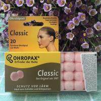 10Pairs Ohropax Classic Wax Earplugs Waterproof Swim Ear Protector Travel Sleep Mute Comfortable Noise Reduction Wax Ear Plugs