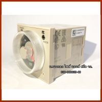 OMRONTIMERH3CR-A8AC24-48/DC12-48  ต้องการใบกำกับภาษีกรุณาติดต่อช่องเเชทค่ะ