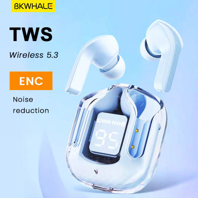 BKWHALE Air31 TWS Bluetooth 5.3 หูฟัง InPods Punk Clear Touch Control สีสันสดใส ไร้สาย บลูทู ธ หูฟัง