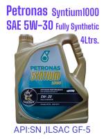 น้ำมันเครื่องเบนซิน Fully Synthetic 5W-30 /4ลิตร Petronas Syntium1000,API:SN ,ILSAC GF-5 with CoolTech™ Technology