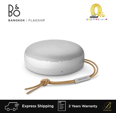 (B&O) Beosound A1 ลำโพงพกพา จาก B&O