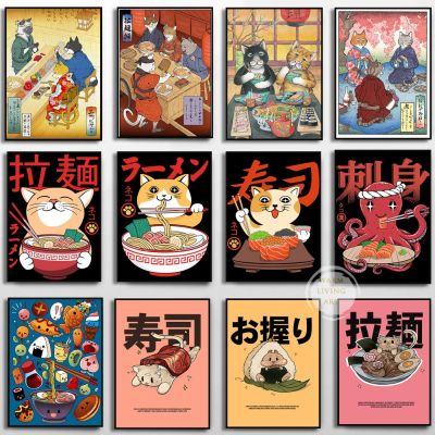ภาพเขียนซูชิซาชิมิซามูไรแมวราเมงโปสเตอร์ญี่ปุ่นตลกๆผ้าใบพิมพ์ลาย Ukiyoe รูปภาพศิลปะผนังห้องครัวศิลปะตกแร่งบ้าน