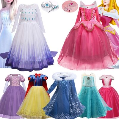 Girls Elsa Cosplay Princess Dress for Kids Halloween Sleeping Beauty Snow White Princess Costumes Carnival Easter Party Dress Up