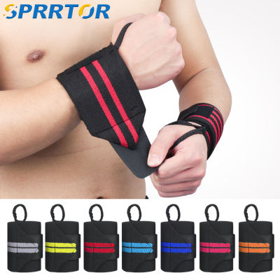 2 Pcs Gym ยกน้ำหนักแถบรัดข้อมือการฝึกอบรมถุงมือยกน้ำหนักผ้าพันแฮนด์จักรยาน Barbell สายรัด Wraps ที่จับสนับสนุนข้อมือป้องกันมือห่อยกน้ำหนักห่อ