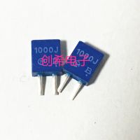 Limited Time Discounts 1M High-Performance Ceramic Crystal Oscillator CSB1000J 1MHZ 1.000MHZ CSBLA1M00J58-B0