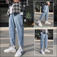 【YD】 Men Jeans Mens Trousers Design All-match Students Straight Denim Pants