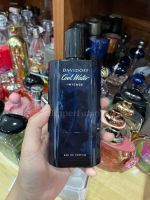 Davidoff Cool Water Intense EDP For Men  น้ำหอมแบ่งขาย