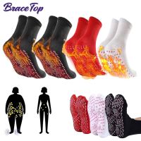 BraceTop 1Pair Tourmaline Slimming Health Sock Self Heating Socks Magnetic Self-Heating Sock Foot Massage Thermotherapeutic Sock