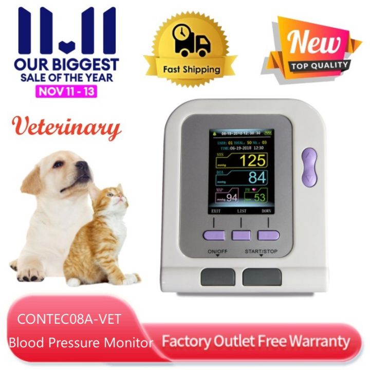 CONTEC08A-VET Veterinary Use VET Animal Pets Blood Pressure Monitor with small  cuff with USB Software