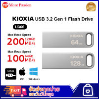 KIOXIA USB Drive 3.2 Flash drives  64GB/ 128GB /  KIOXIA U366 USB3.2 Gen 1 Flash Drive