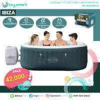 ToySmart Lay-Z-Spa® ขนาด 71" x 71" x 26"/1.80m x 1.80m x 66cm Ibiza AirJet สปา