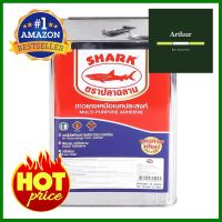 กาวยางเคมีอเนกประสงค์ ปลาฉลาม 12 กก.MULTI-PURPOSE RUBBER ADHESIVE SHARK 12KG **บริการเก็บเงินปลายทาง**