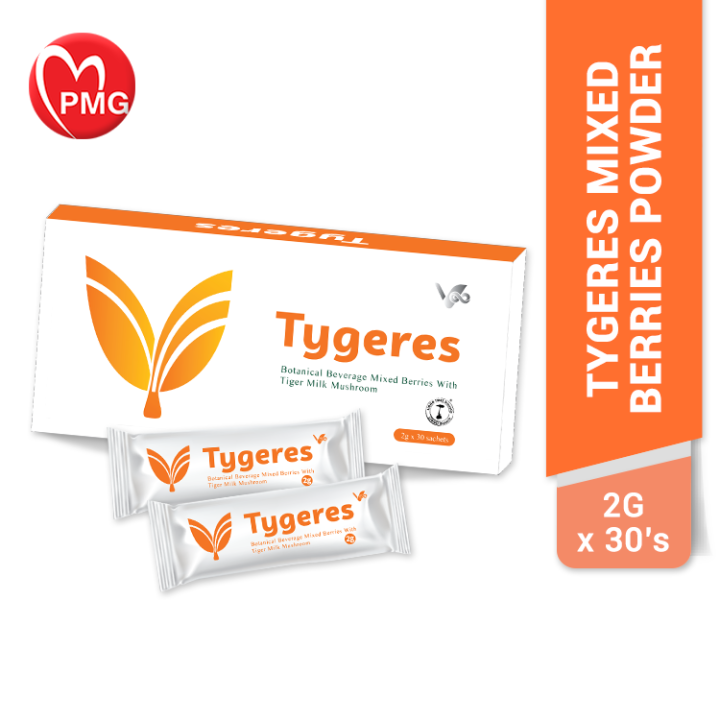 [VINFINITY] Tygeres Mixed Berries Powder 2g x 30s good for cough