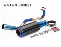 ท่อไอเสียรถจักรยานยนต์ที่เปลี่ยนได้ Muffler Escape สำหรับ Honda MSX125ลิงขนาดเล็กท่อไอเสียแนวนอน