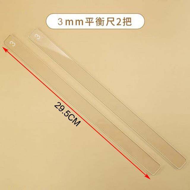 hot-2pcs-biscuit-rolling-ruler-fondant-icing-thickness-smoother-baking-accessories