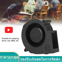 12V 2.85A เครื่องเป่าลม สำหรับเตาถ่าน พัดลมเป่าอากาศ