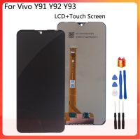 จองานแท้LCD. vivo Y91/Y93/Y95/Y91i/Y91C(1820)Y93s/Y93st /Y91i（1816）ใช้ได้กัน（+ทัชสกรีน）หน้าจอ y91/y93/y95...