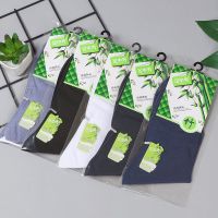 【jw】♨❈▥  5 Pairs Men Thin Socks Separately Packaged Color Breathable Meias