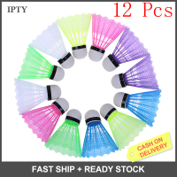 IPTY 12 pcs ที่มีสีสันพลาสติกแบดมินตันลูกลูกลูกลูกลูกของเล่นกีฬาการฝึกอบรม