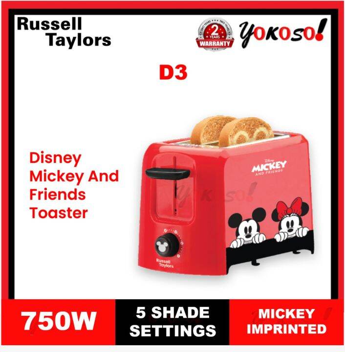 Russell Taylors D3 Disney Mickey And Friends Toaster | Lazada