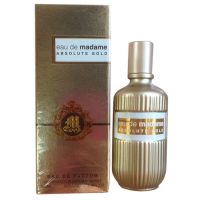 riosquarerich น้ำหอม MB PARFUM eau de madame Absolute Gold 100 ml.