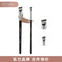 ◕ IMAGIC makeup eyebrow brush size bevel flat head eyeliner brush brush eyebrow paste lying silkworm fiber hair brush tool blade