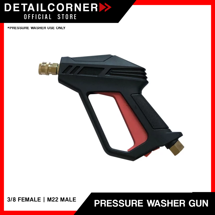 Vortex Pressure Washer Gun Basic kit Lazada PH
